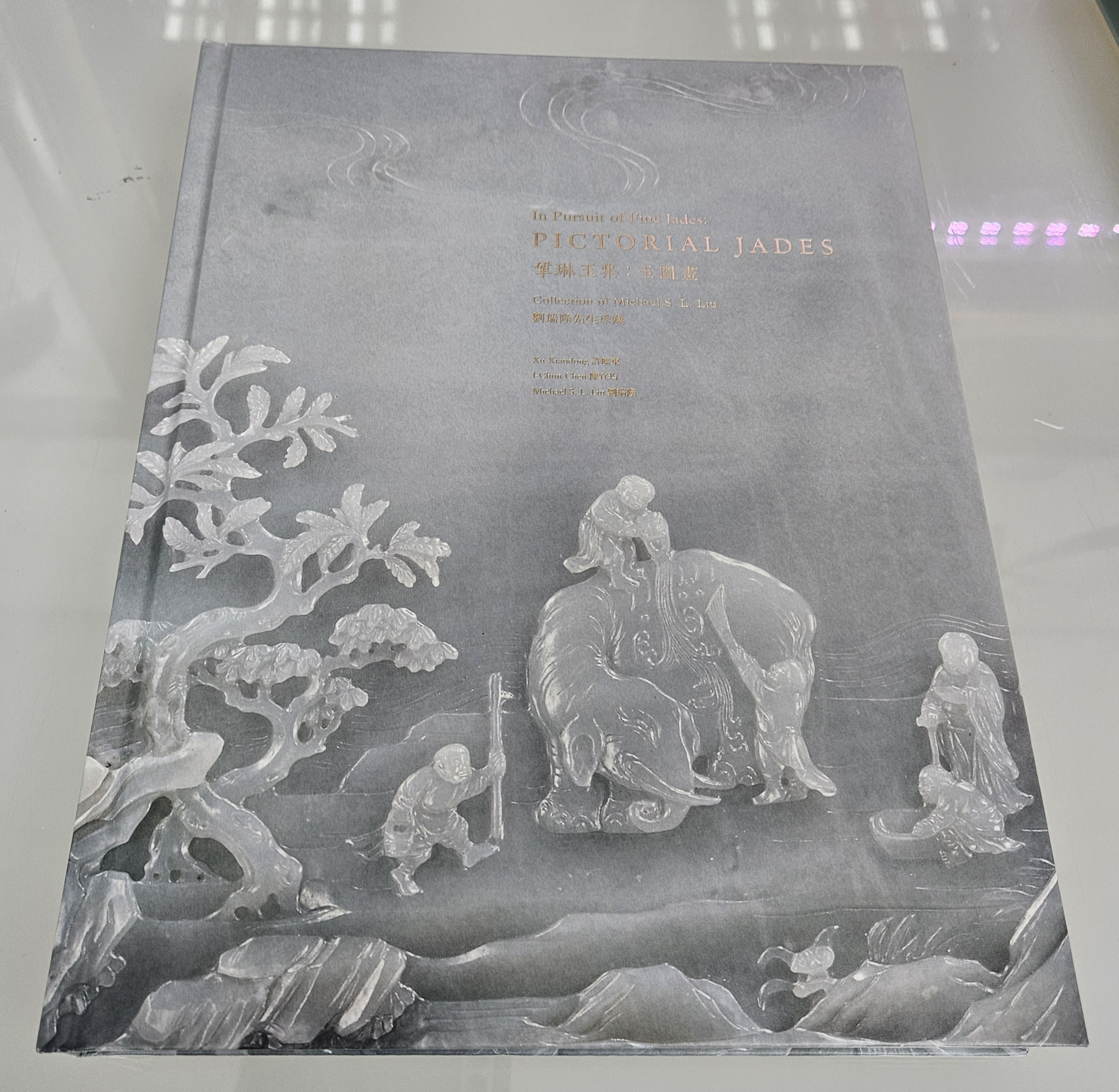 書籍成品展示 2